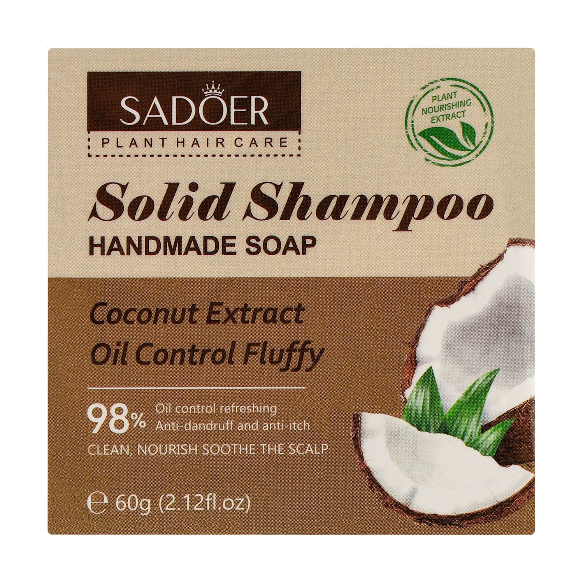 Твердий шампунь для волосся Sadoer Coconut Extract Oil Control Fluffy Solid Shampoo, 60 г